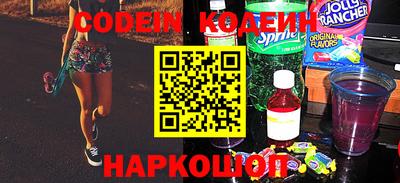прущая мука Новодвинск