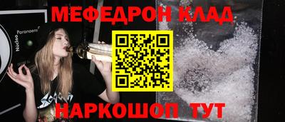 альфа пвп Новокубанск