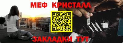 прущая мука Новодвинск