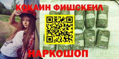 альфа пвп Новокубанск