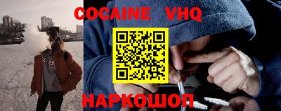 прущая мука Новодвинск