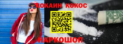 альфа пвп Новокубанск