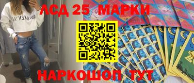 прущая мука Новодвинск