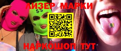 прущая мука Новодвинск