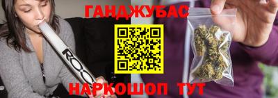 альфа пвп Новокубанск