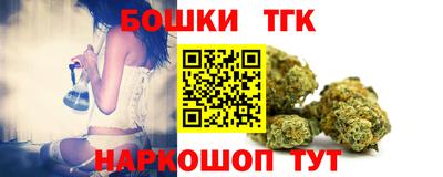 альфа пвп Новокубанск