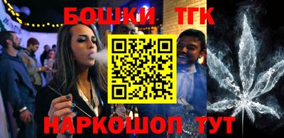 прущая мука Новодвинск
