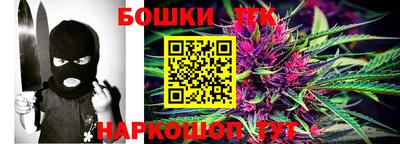 прущая мука Новодвинск