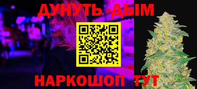 альфа пвп Новокубанск