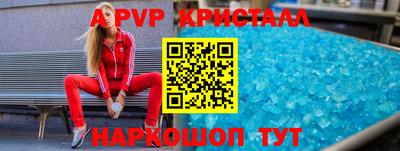 прущая мука Новодвинск