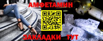 прущая мука Новодвинск