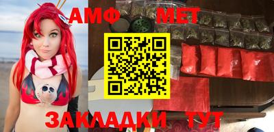 прущая мука Новодвинск