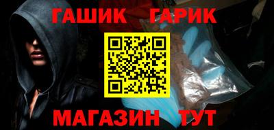 прущая мука Новодвинск