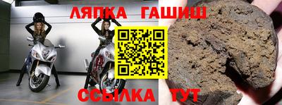 прущая мука Новодвинск
