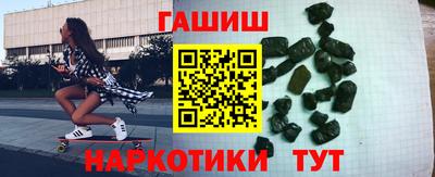 винт Новозыбков