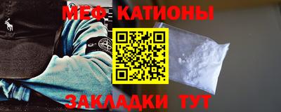 альфа пвп Новокубанск